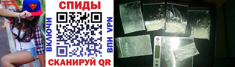 Amphetamine 98%  Полысаево 