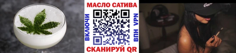 Canna-Cookies марихуана  Полысаево 