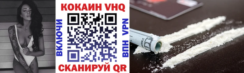 блэк спрут маркетплейс  Полысаево  Cocaine Боливия  продажа наркотиков 