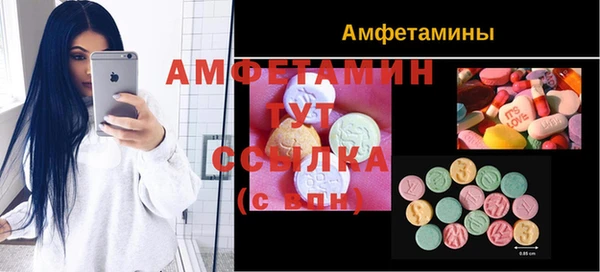 кокаин Алзамай