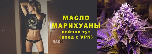 jwh Алексеевка