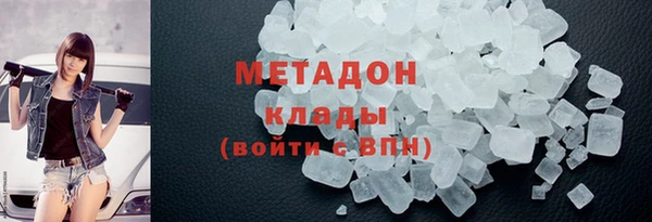 jwh Алексеевка