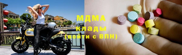 кокаин Алзамай