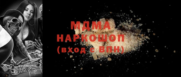 jwh Алексеевка
