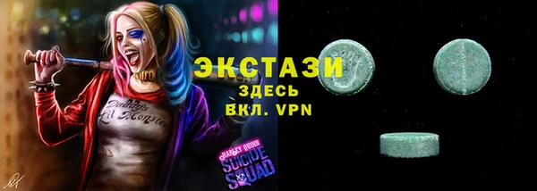 кокаин Алзамай