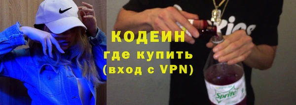 2c-b Алексин