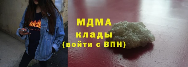 2c-b Алексин