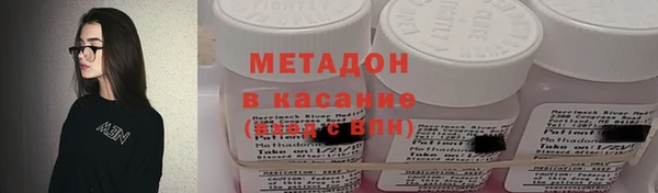 jwh Алексеевка