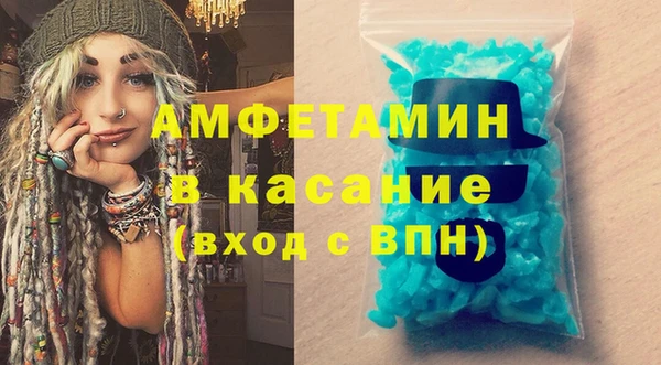 2c-b Алексин