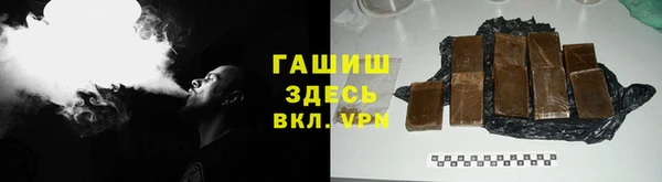 2c-b Алексин