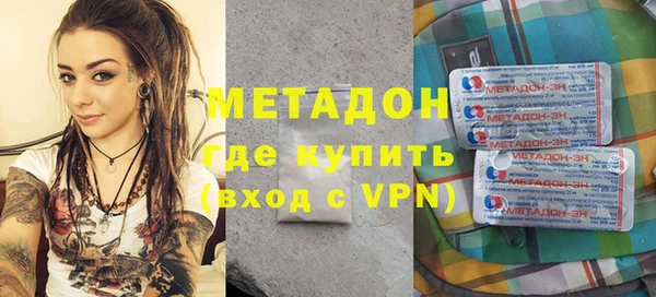 jwh Алексеевка