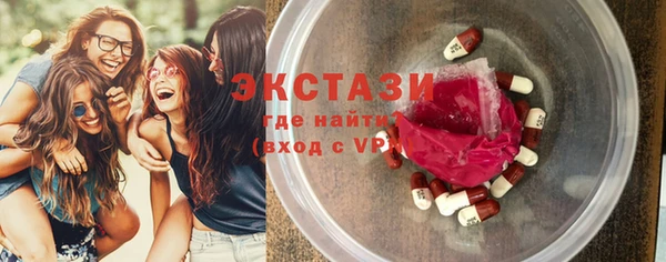кокаин Алзамай