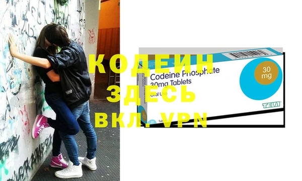 кокаин Алзамай