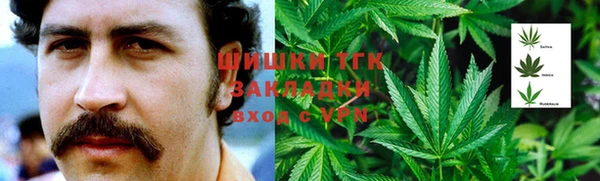 кокаин Алзамай