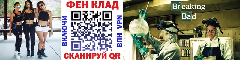 МЕГА зеркало  Полысаево  Метамфетамин винт  как найти закладки 